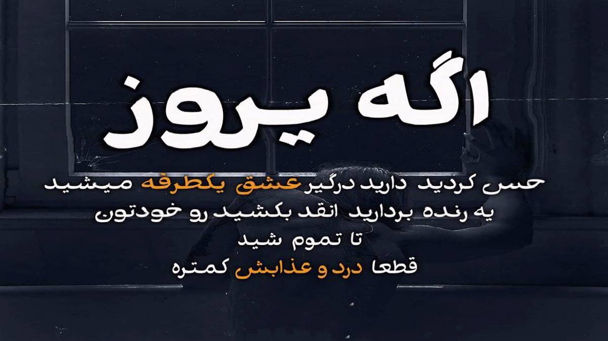  نچه گوندی یوخسان یوخو گلمیر گوزومه